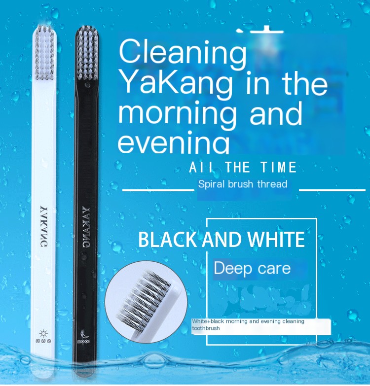 Yakang Toothbrush Black