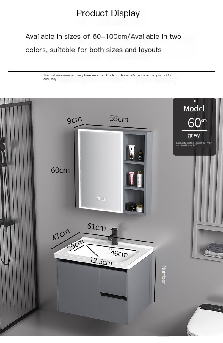 Modern Bathroom Cabinet