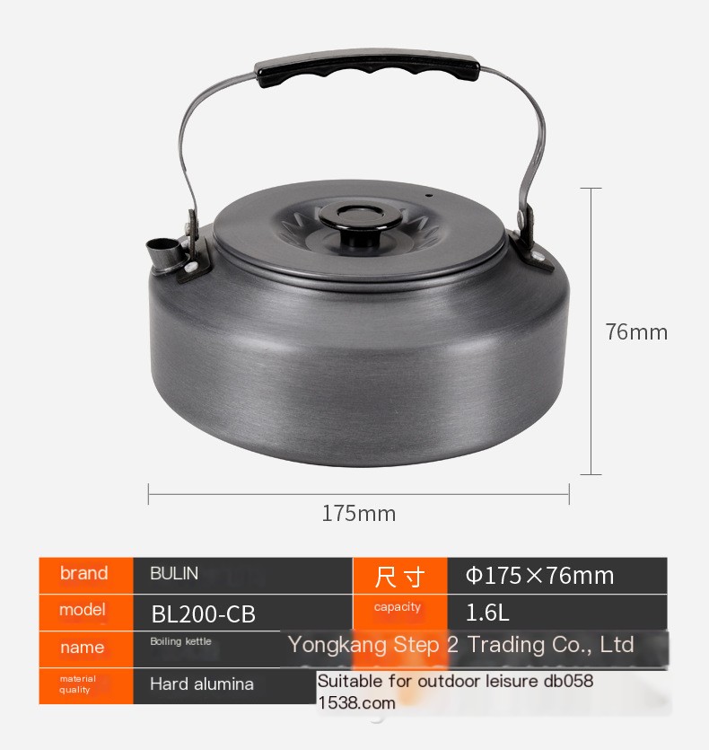 Camping Kettle 11
