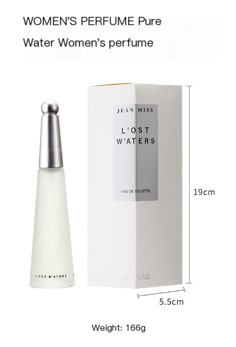 Issey Miyake L'Eau d'Issey Fragrance 7