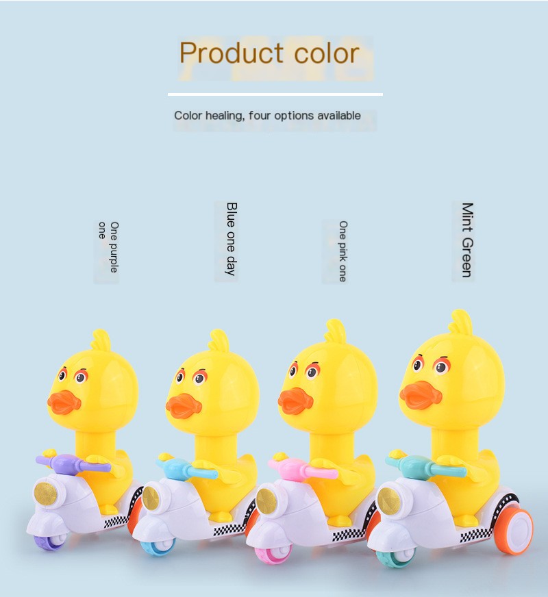 Cartoon Motorcycle Little Yellow Duck