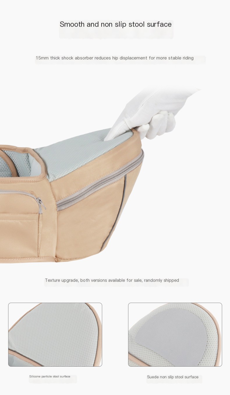 Jiabeixing Multi-functional Baby Strap Storage Single Stool Baby Waist Stool Holding Belt Maternal and Infant Supplies Substitute Hair Holding Baby Artifact