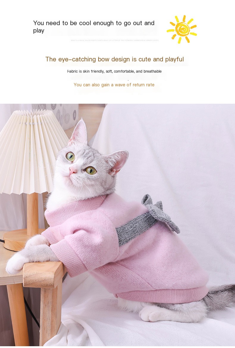 Cozy Fleece Design