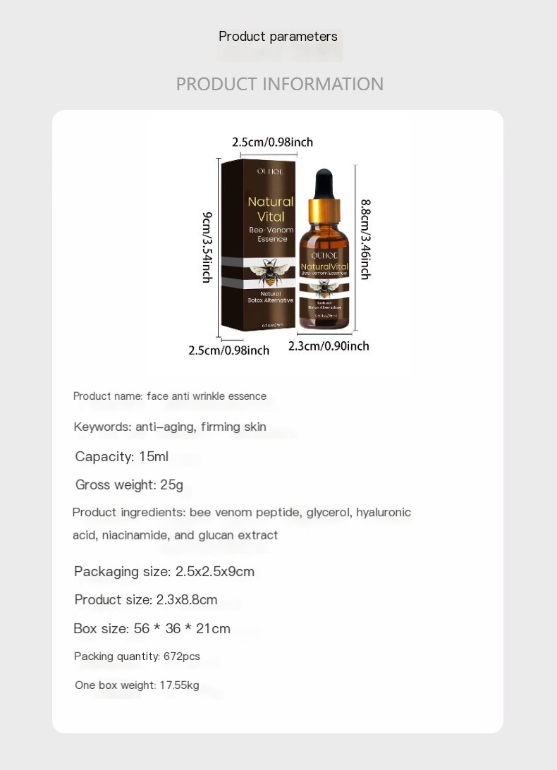 OUHOE Anti-rynka Essence