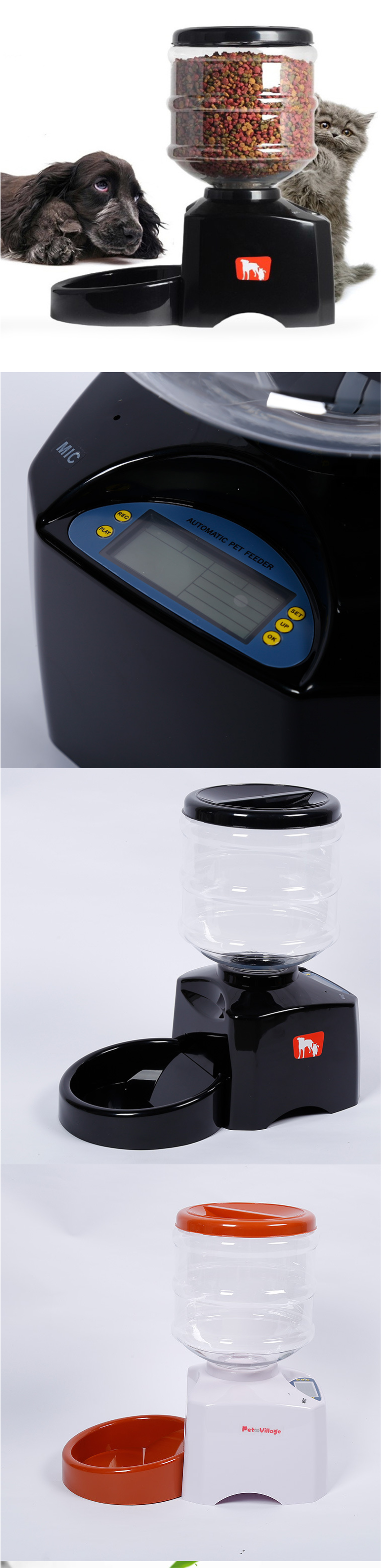 Portion Control Feature