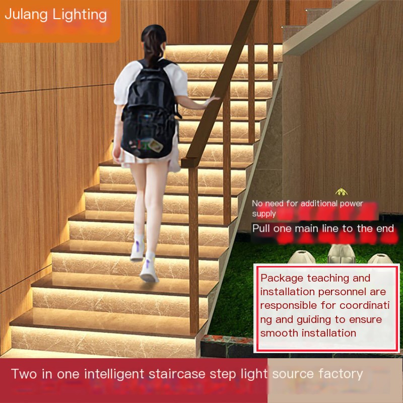 LED Stair Step Light