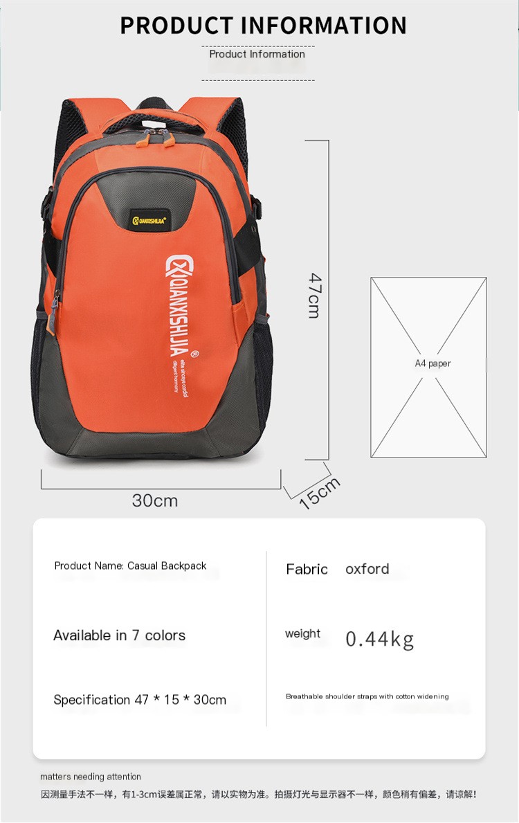 Backpack Image 4
