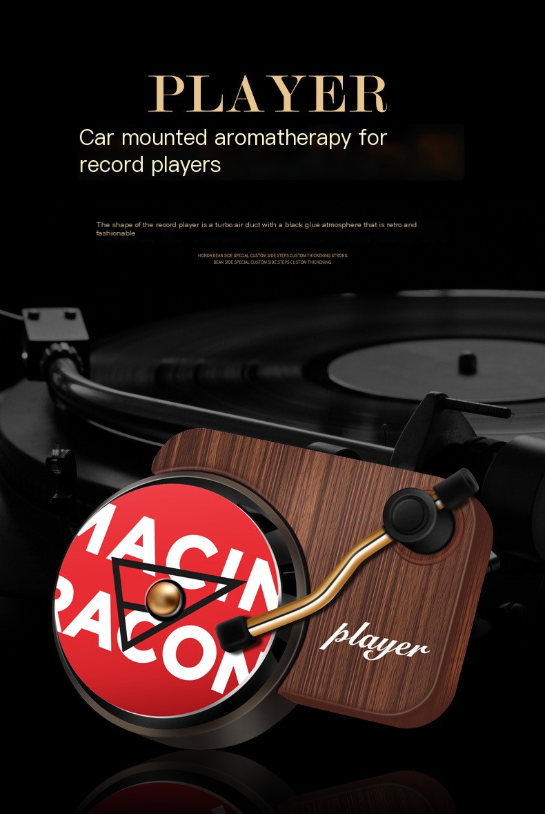 Car Vintage Record Player 1