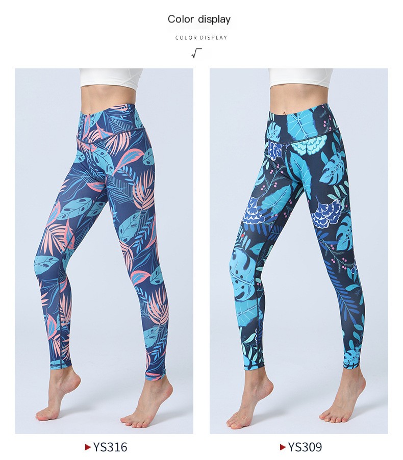 Yoga Pants Image 2