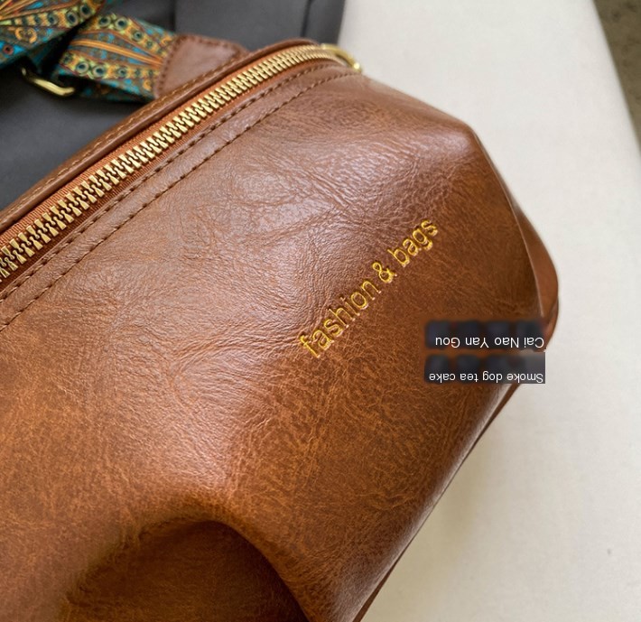 Leather Pouch with Printed Strap