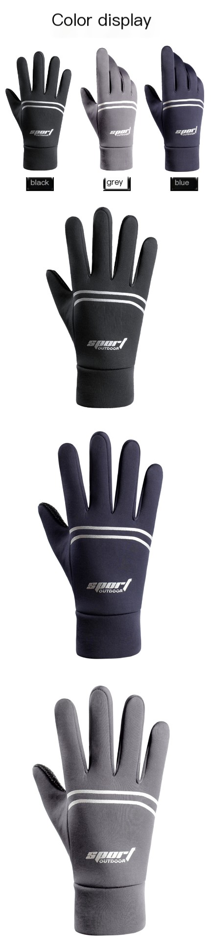 Blue Waterproof Gloves