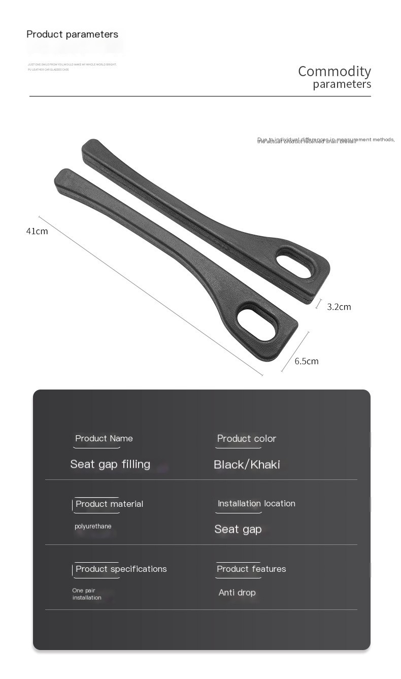 Seat Gap Filling Plug - Image 9