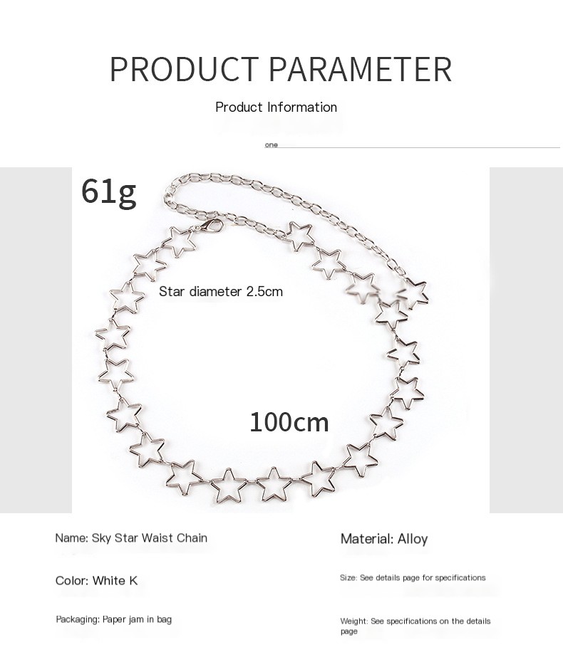 Hollow Star Waist Chain 1