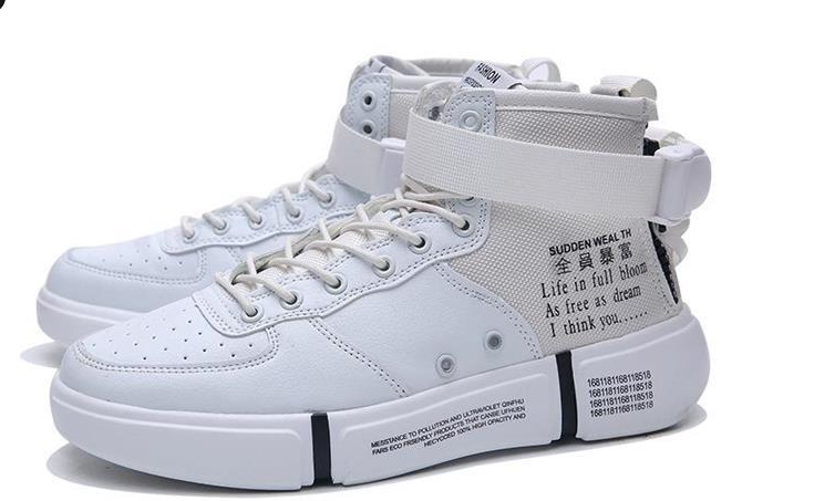 Men's High-Top Casual Shoes Image 1