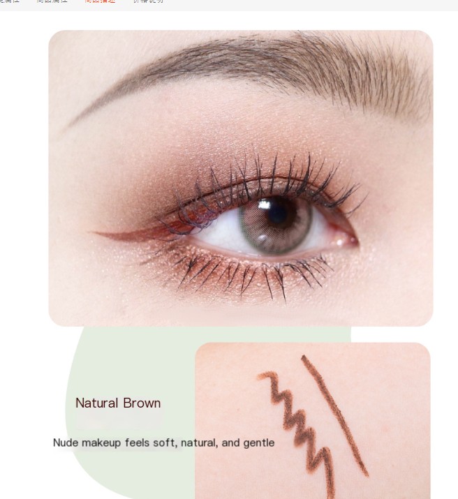 Eyeliner Gel Pen Image 3