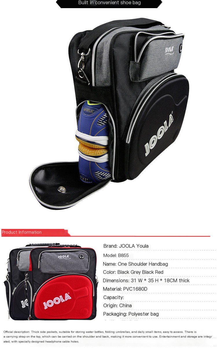JOOLA尤拉单肩包 Image 3