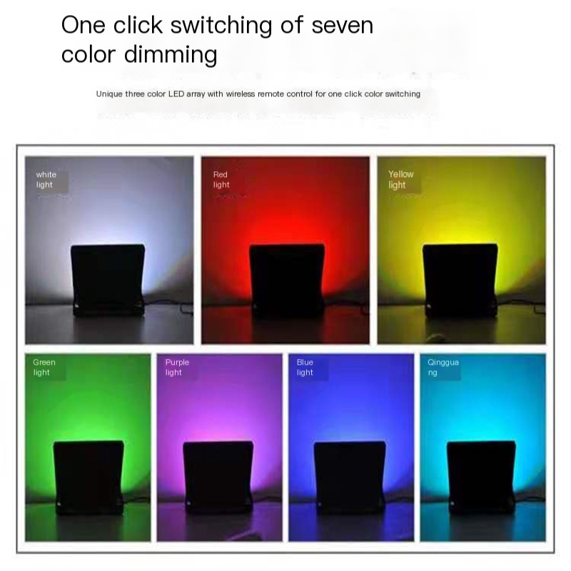 Solar Colorful Spotlight 1