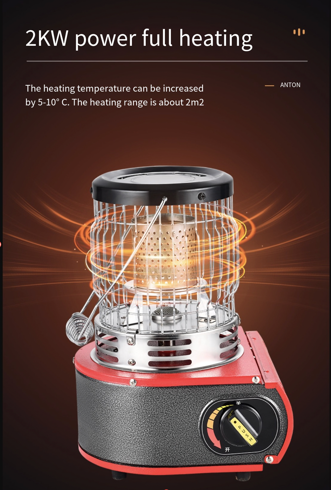 Portable Gas Stove