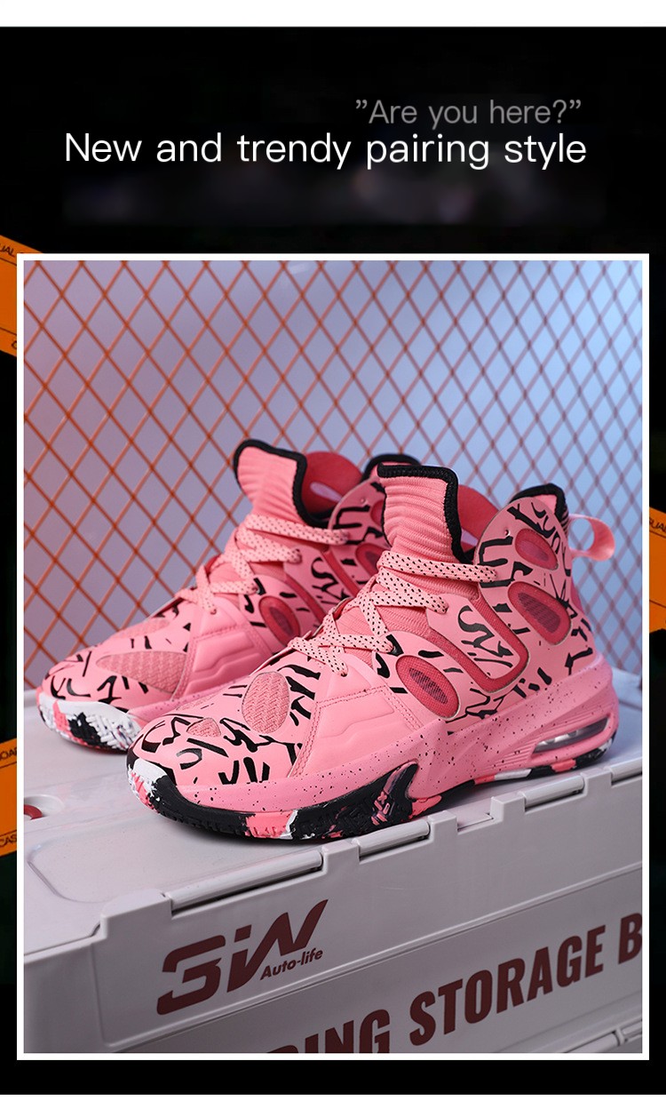Basketball Shoes