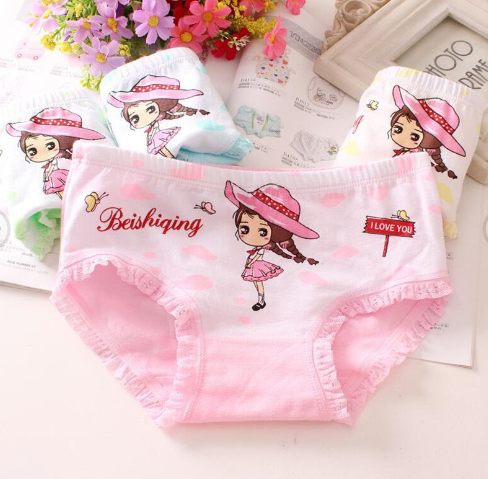 Children's Underwear Design 4