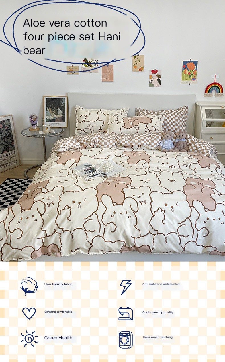 Hani Bear Bedding Set