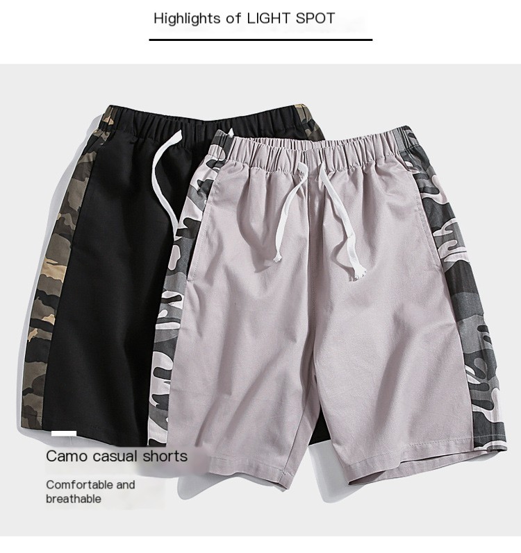 Camouflage Side Stripe Shorts 4