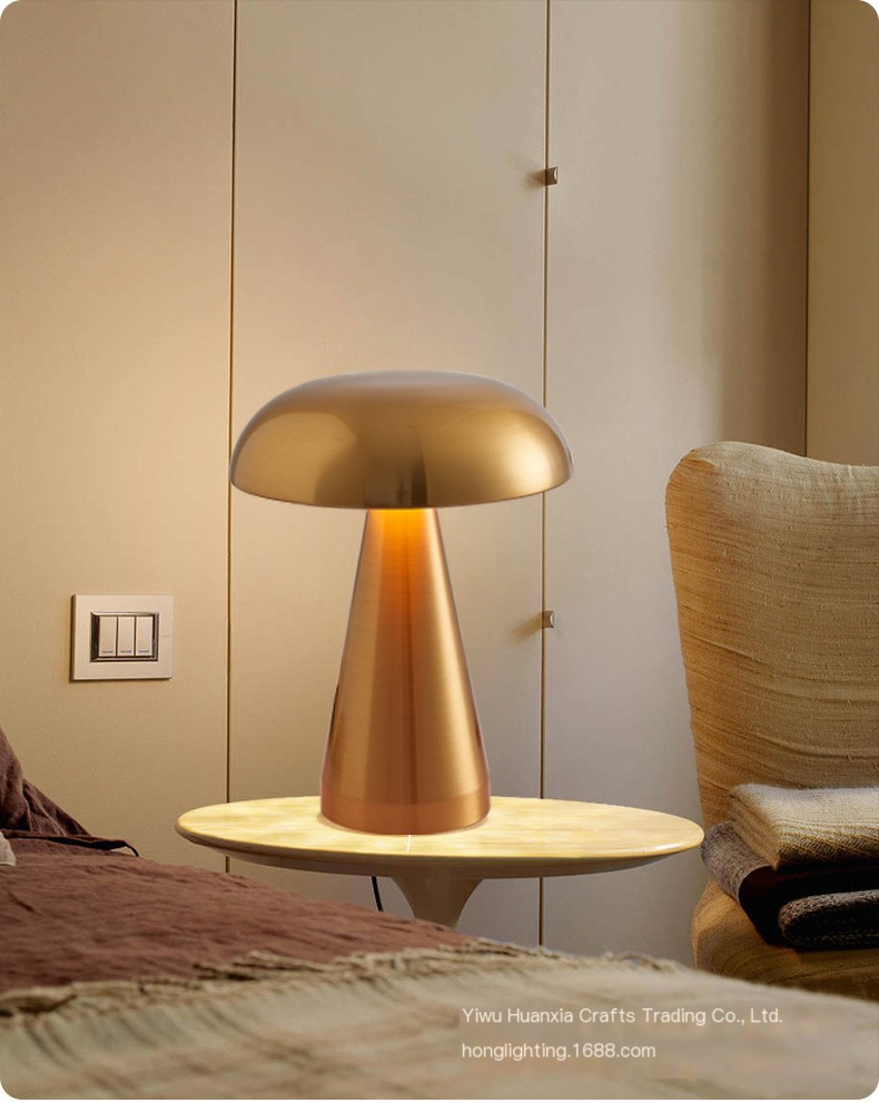 Mushroom Table Lamp in Gold