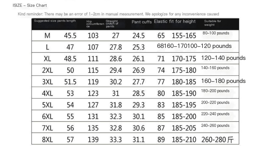 Summer Ice Silk Shorts