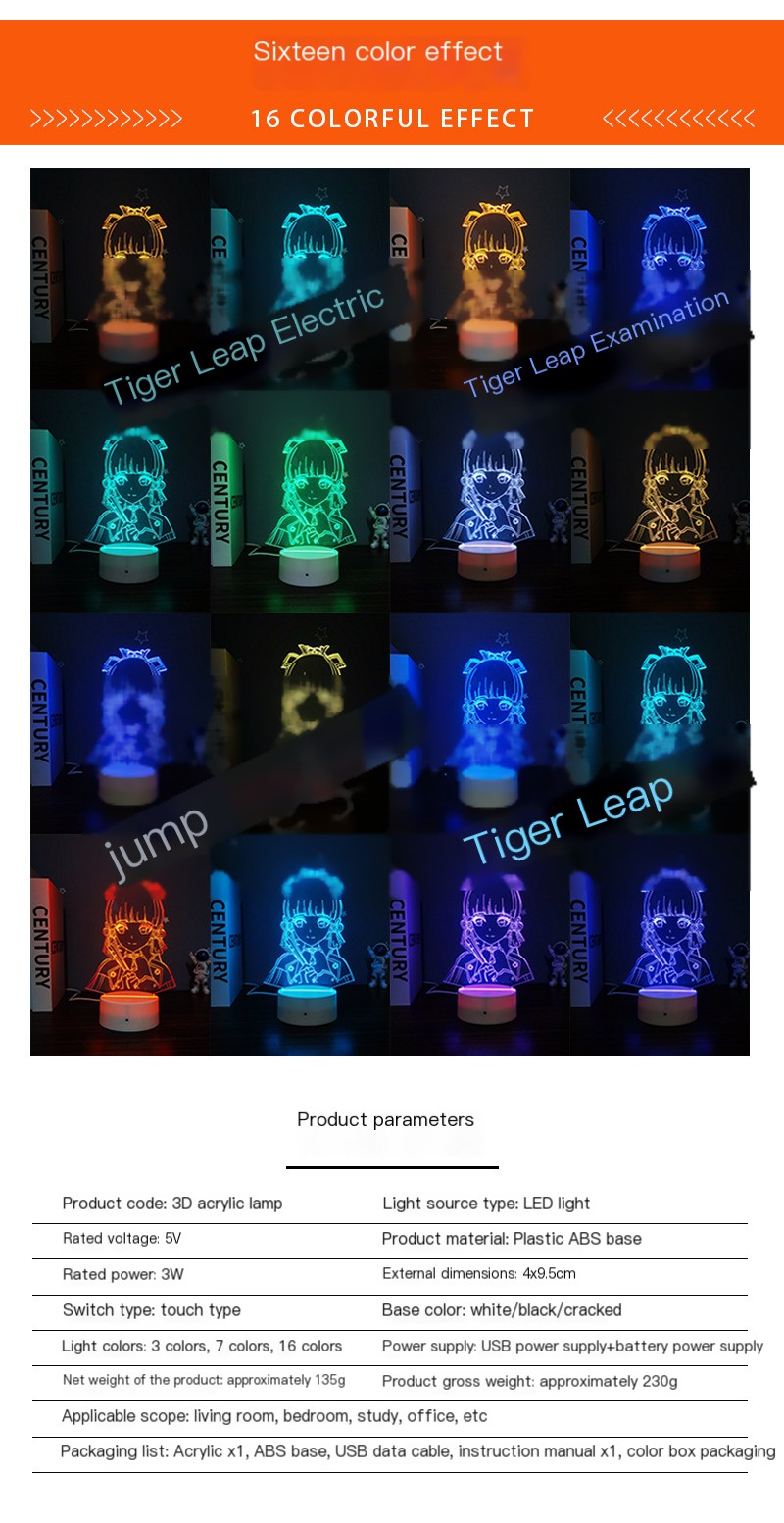 3D Game Controller Lamp