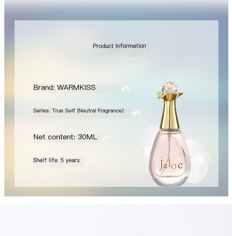 WARMKISS Fragrance Image 4