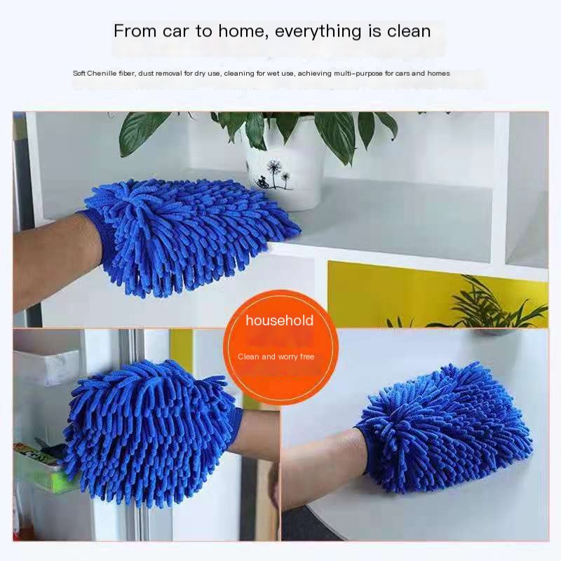 Microfiber Gloves