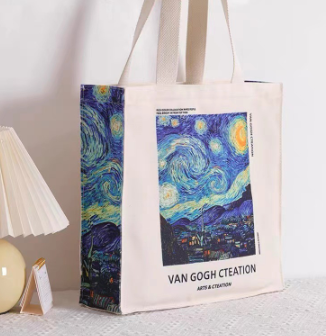 Starry Sky Canvas Bag - Inside View