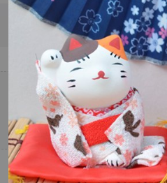 Fortune Cat Figurine