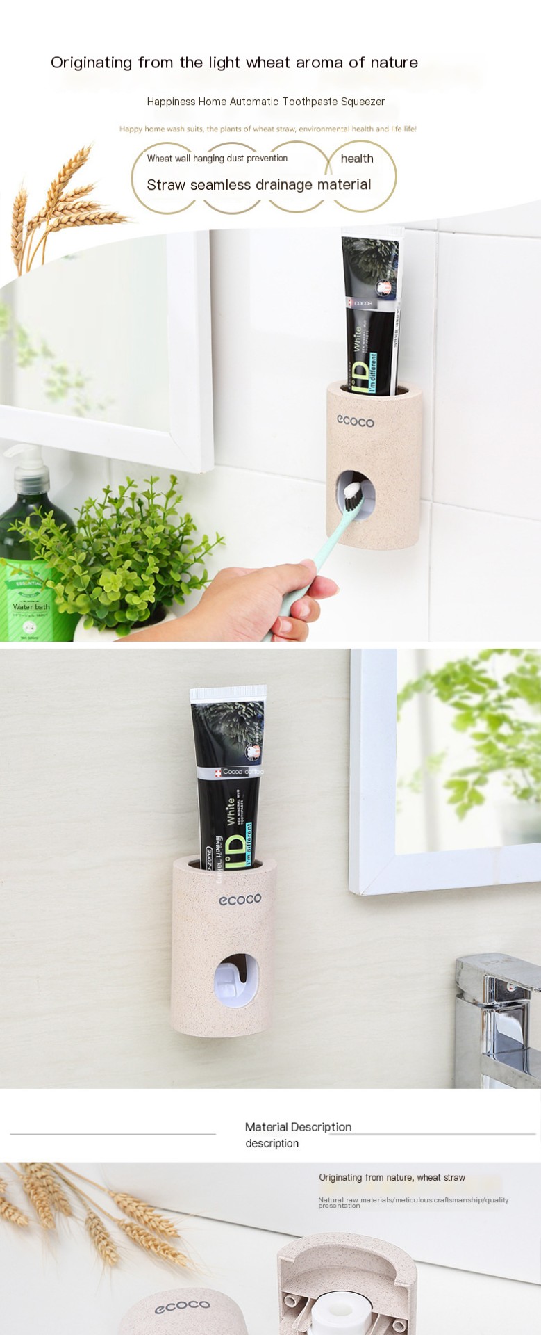 Toothpaste Dispenser