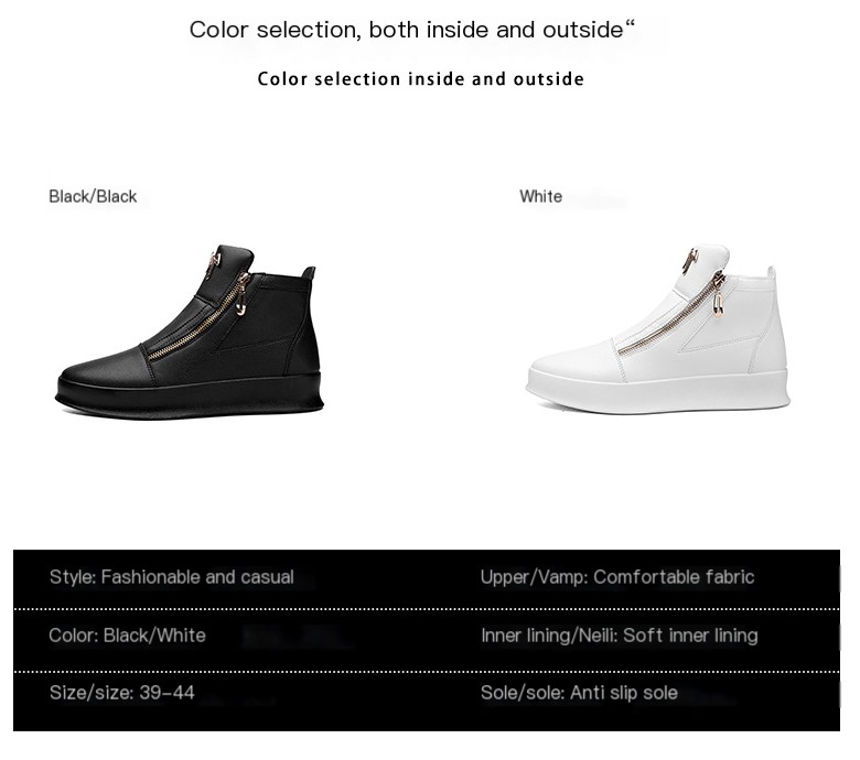 High-Top Sneakers Image 2