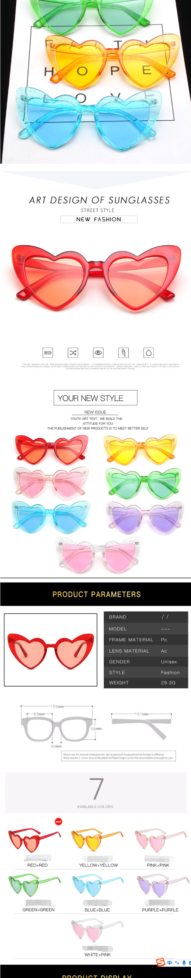 Heart Shaped Sunglasses