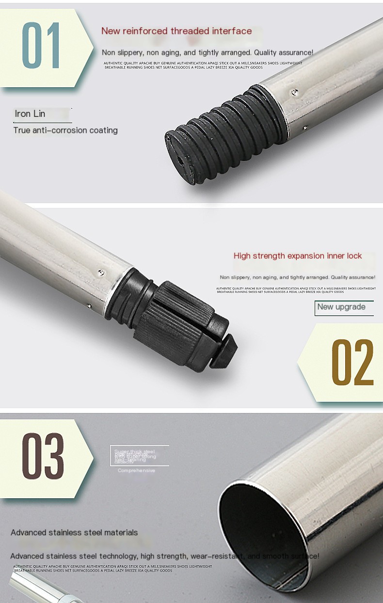 Stainless Steel Clothes Rod 4