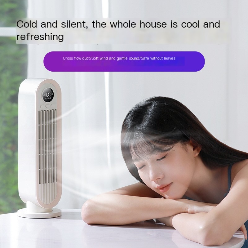 Smart Display of Tower Fan