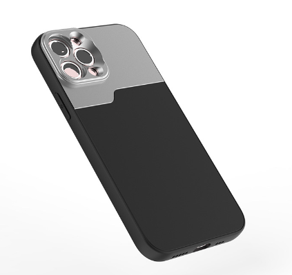 Mobile Phone Lens Protective Shell