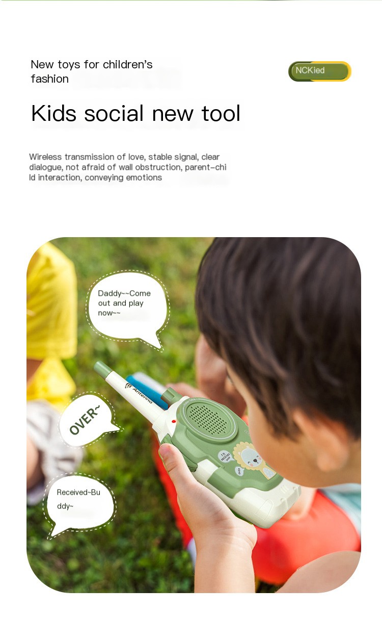 Intercom Image 4