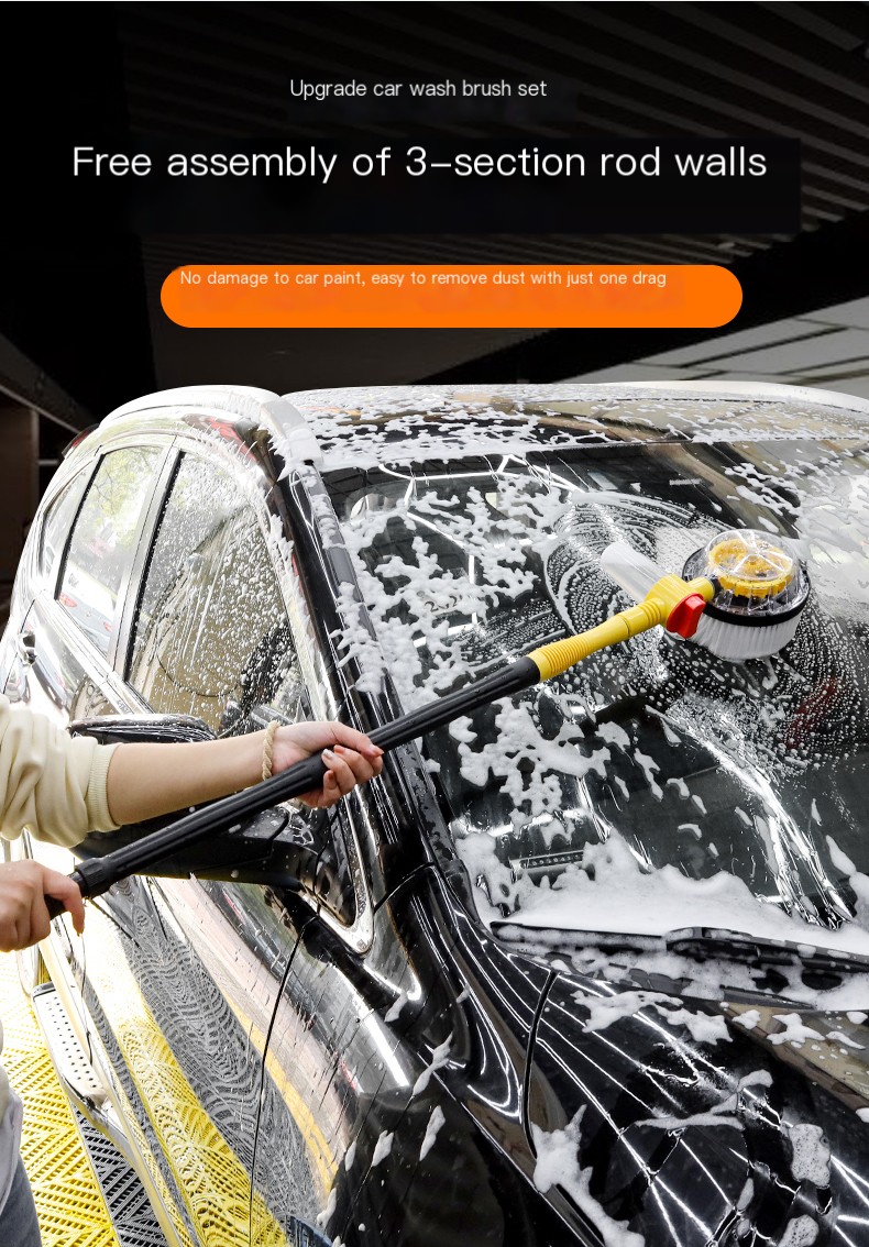 Car wash brush image 1