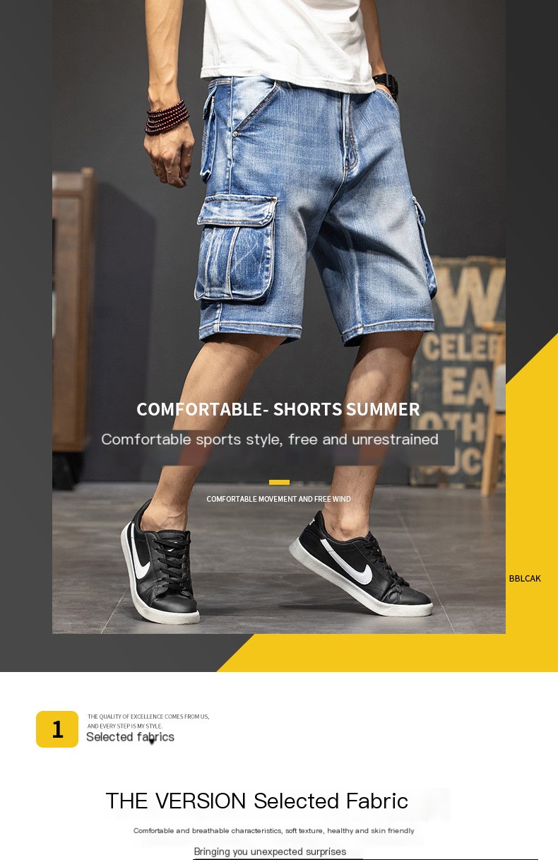 Cargo Denim Shorts Image 6
