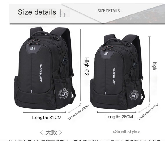 Backpack Image 1