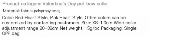 Valentine's Day Cat Dog Leash Bow Tie