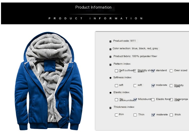Hoodie Image 1