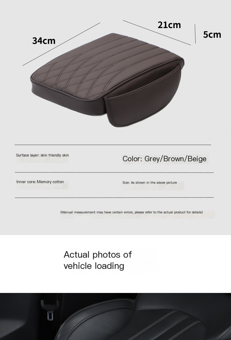 Armrest Pad Image 11