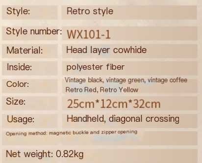 Motaora Women's Vintage Backpack - Image 1