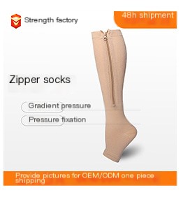 Cross-Border Summer Sports Compression Socks