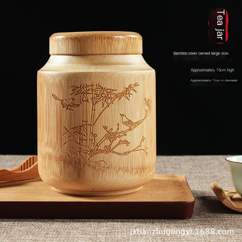 Bamboo Tea Canister