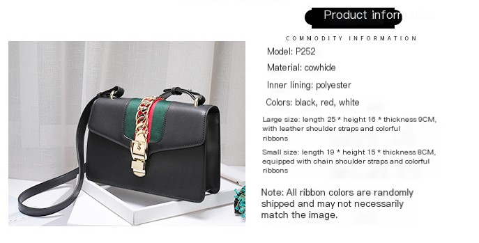 Striped Satin Woven Bag - Image 1